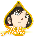 Akako Koizumi