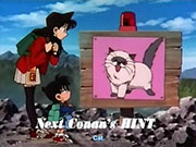 Next Conan's hint