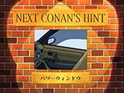 Next Conan's hint