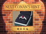 Next Conan's hint