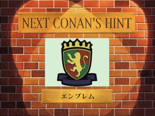 Next Conan's hint