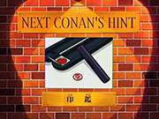 Next Conan's hint