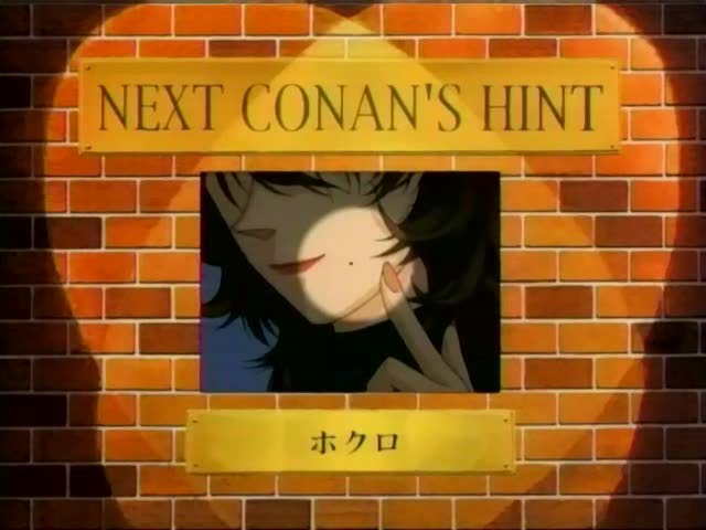 Next Conan's hint