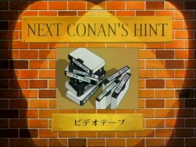 Next Conan's hint