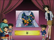 Next Conan's hint