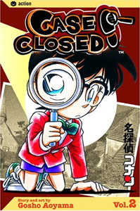 Copertina manga