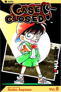 Copertina manga