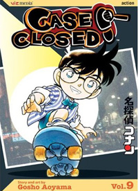 Copertina manga