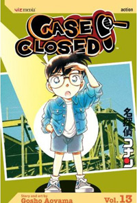 Copertina manga