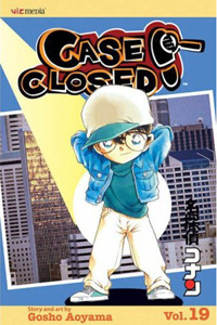 Copertina manga