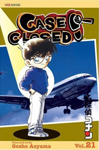 Copertina manga