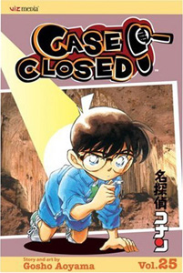 Copertina manga