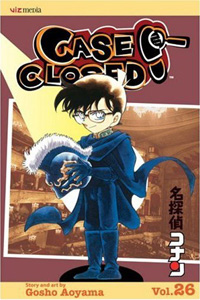 Copertina manga