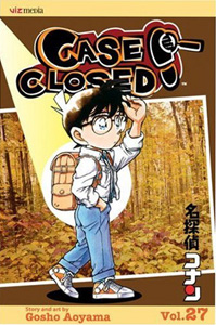 Copertina manga