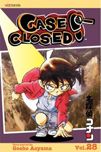 Copertina manga