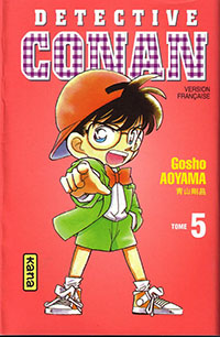 Copertina manga
