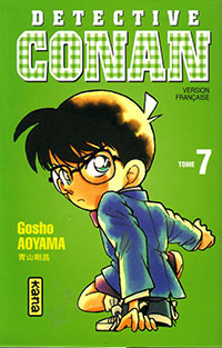 Copertina manga