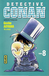Copertina manga