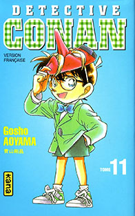 Copertina manga