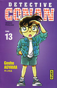 Copertina manga