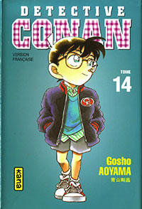 Copertina manga
