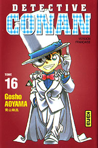 Copertina manga