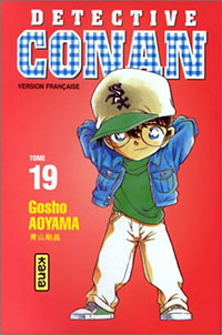 Copertina manga