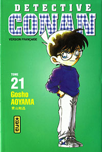 Copertina manga