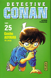 Copertina manga