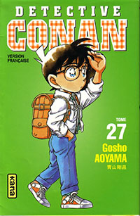 Copertina manga