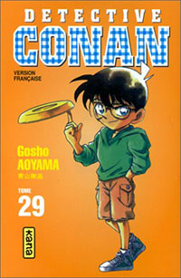 Copertina manga
