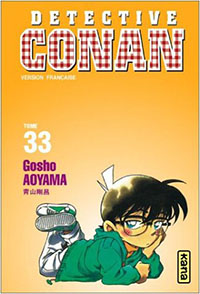 Copertina manga