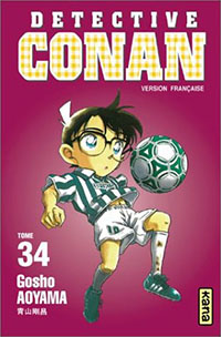 Copertina manga