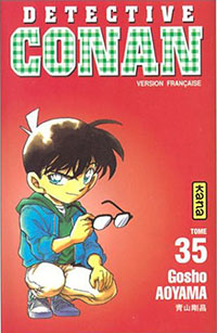 Copertina manga