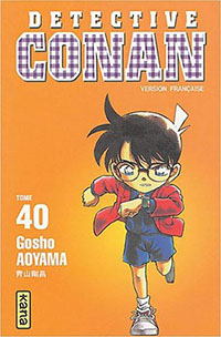 Copertina manga