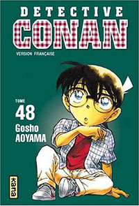 Copertina manga