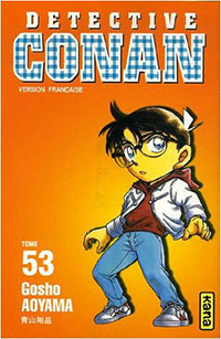 Copertina manga