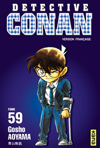 Copertina manga