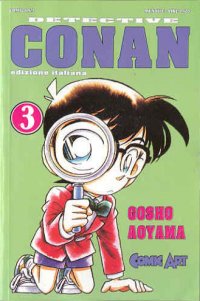 Copertina manga