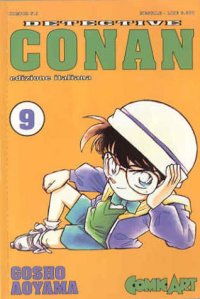 Copertina manga