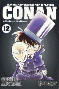 Copertina manga