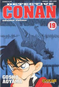 Copertina manga
