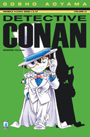 Copertina manga