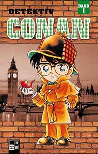 Copertina manga