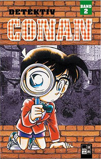 Copertina manga