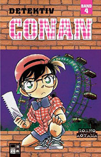 Copertina manga