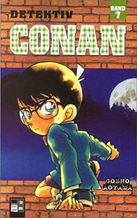 Copertina manga