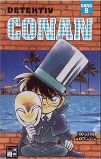 Copertina manga