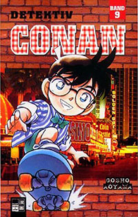 Copertina manga
