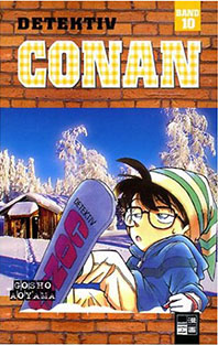 Copertina manga